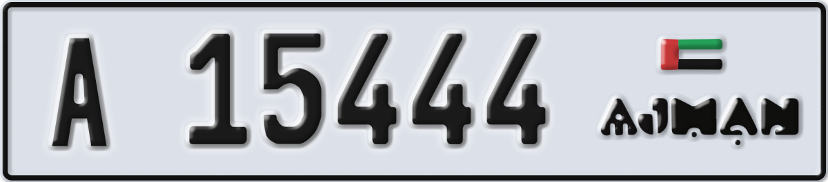 ajman License Plate Number 15444 Code A