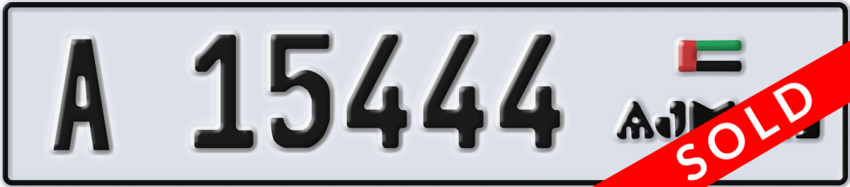 ajman License Plate Number 15444 Code A