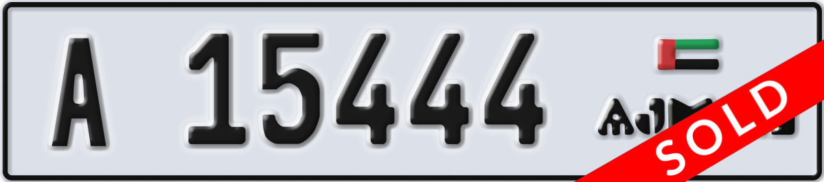 ajman License Plate Number 15444 Code A