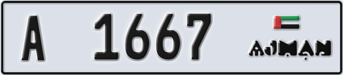ajman License Plate Number 1667 Code A