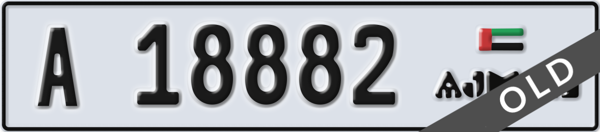 ajman License Plate Number 18882 Code A