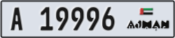 ajman - code - A - number -19996