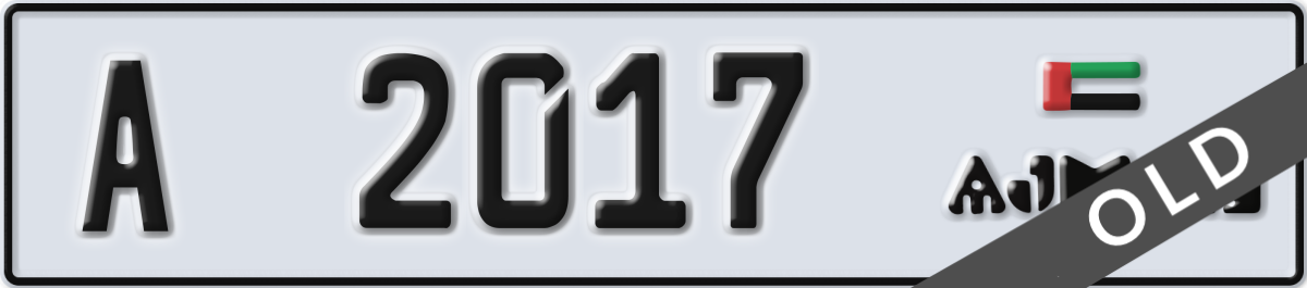 ajman License Plate Number 2017 Code A