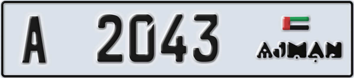 ajman License Plate Number 2043 Code A