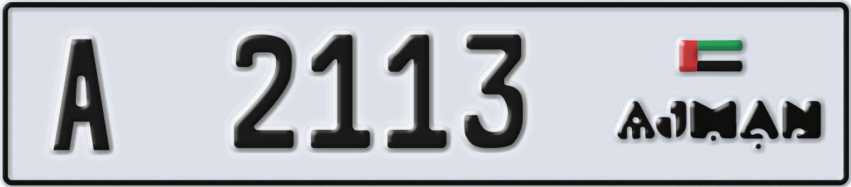 ajman License Plate Number 2113 Code A
