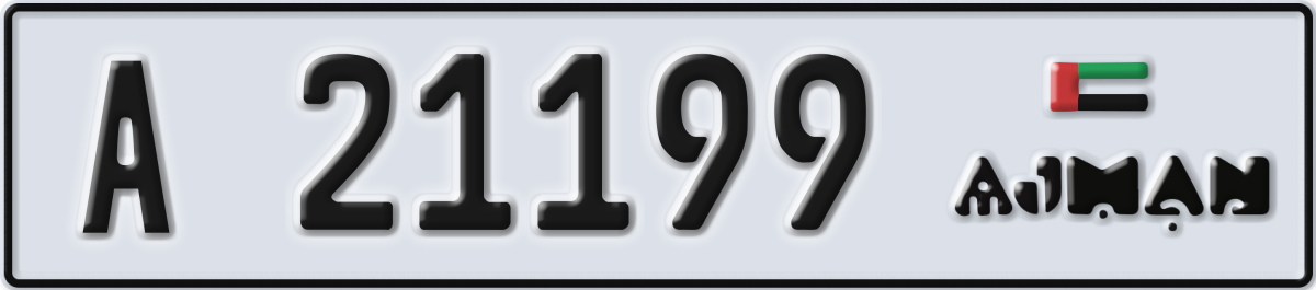 ajman License Plate Number 21199 Code A