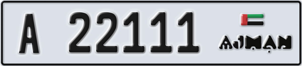 ajman License Plate Number 22111 Code A