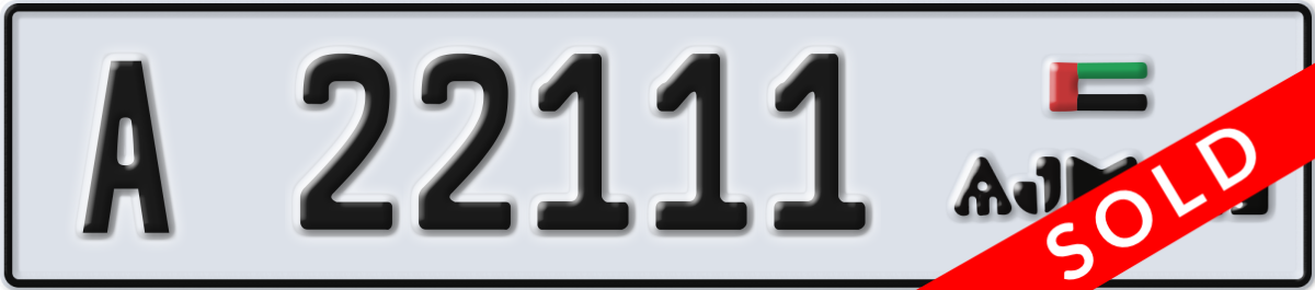 ajman License Plate Number 22111 Code A