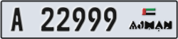 ajman - code - A - number -22999