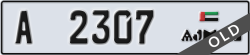 ajman - code - A - number -2307
