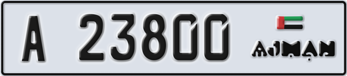 ajman License Plate Number 23800 Code A