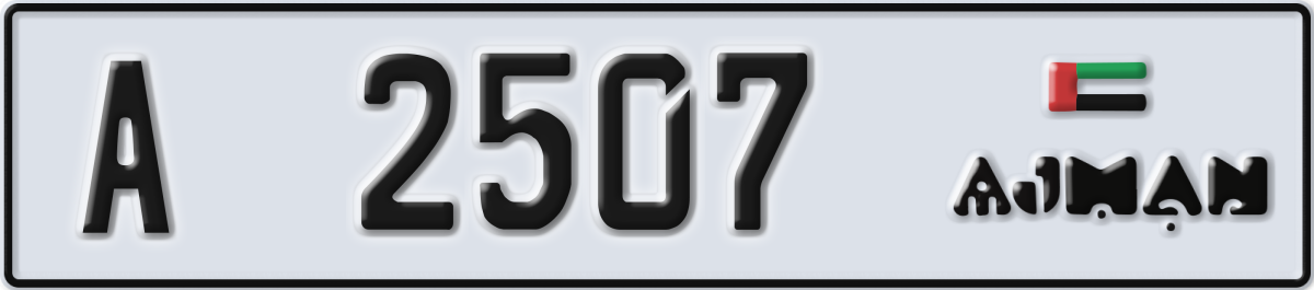 ajman License Plate Number 2507 Code A