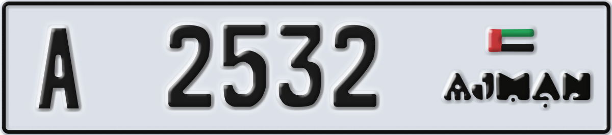 ajman License Plate Number 2532 Code A