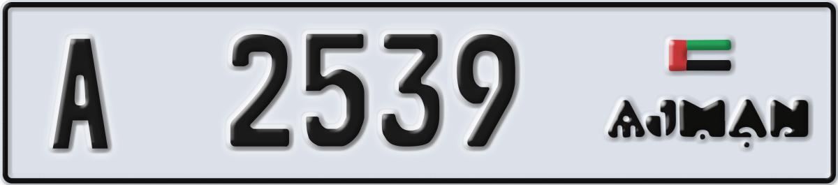 ajman License Plate Number 2539 Code A