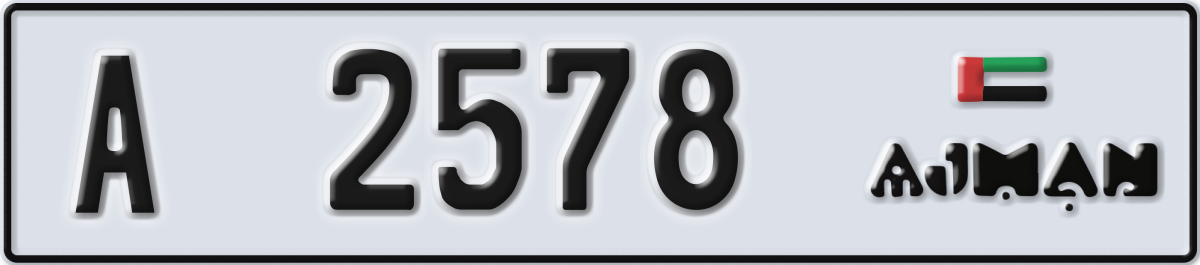 ajman License Plate Number 2578 Code A