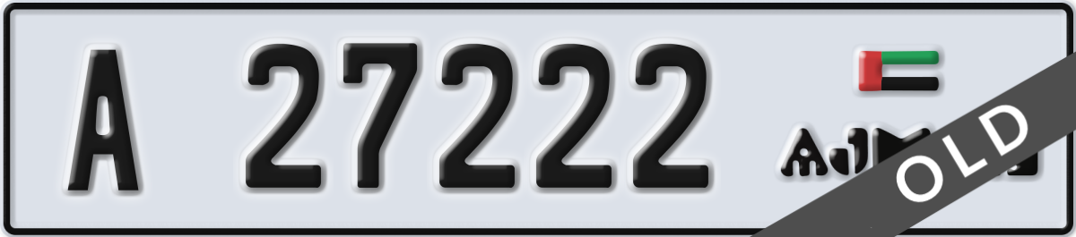 ajman License Plate Number 27222 Code A