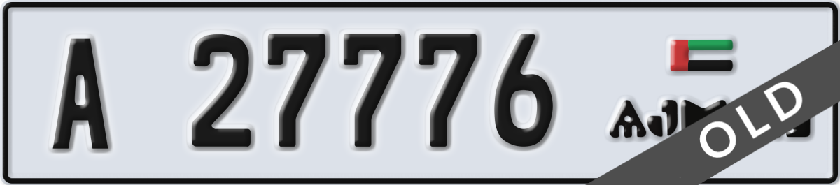 ajman License Plate Number 27776 Code A