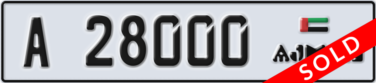 ajman License Plate Number 28000 Code A