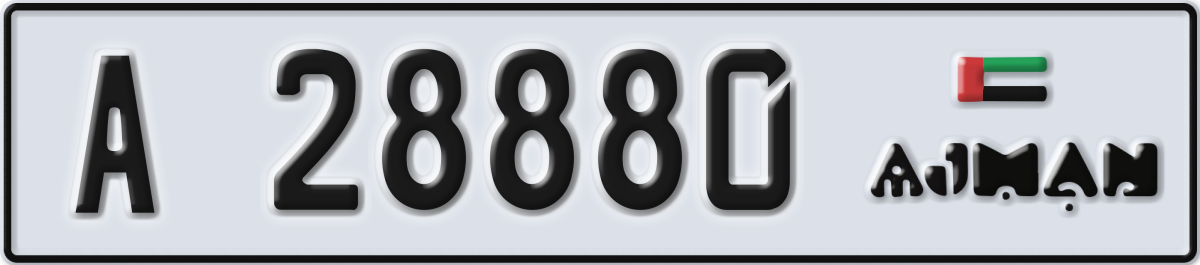 ajman License Plate Number 28880 Code A