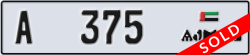 ajman - code - A - number -296