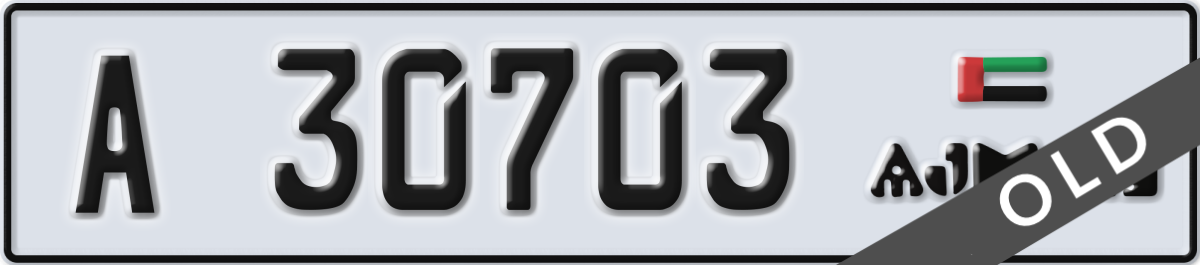 ajman License Plate Number 30703 Code A