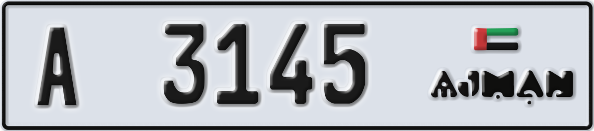 ajman License Plate Number 3145 Code A