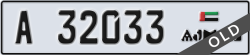 ajman - code - A - number -31954