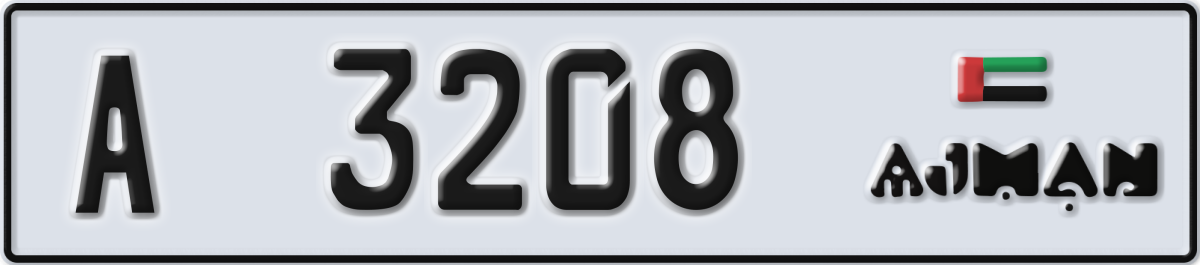 ajman License Plate Number 3208 Code A