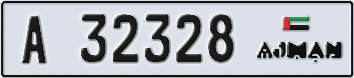 ajman License Plate Number 32328 Code A
