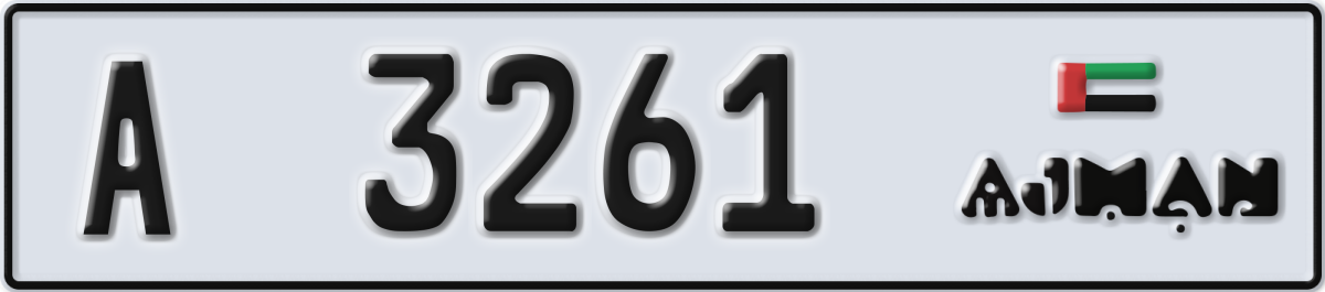 ajman License Plate Number 3261 Code A