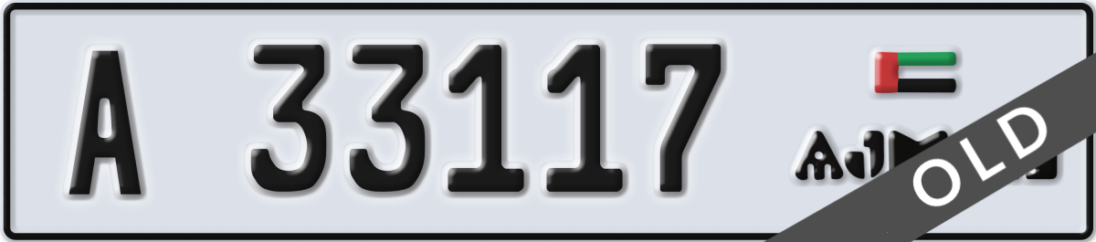 ajman License Plate Number 33117 Code A