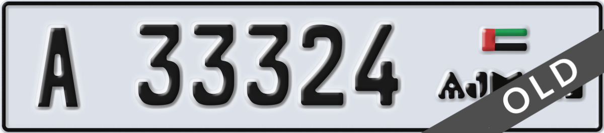 ajman License Plate Number 33324 Code A