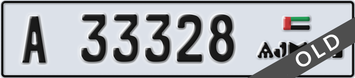 ajman License Plate Number 33328 Code A