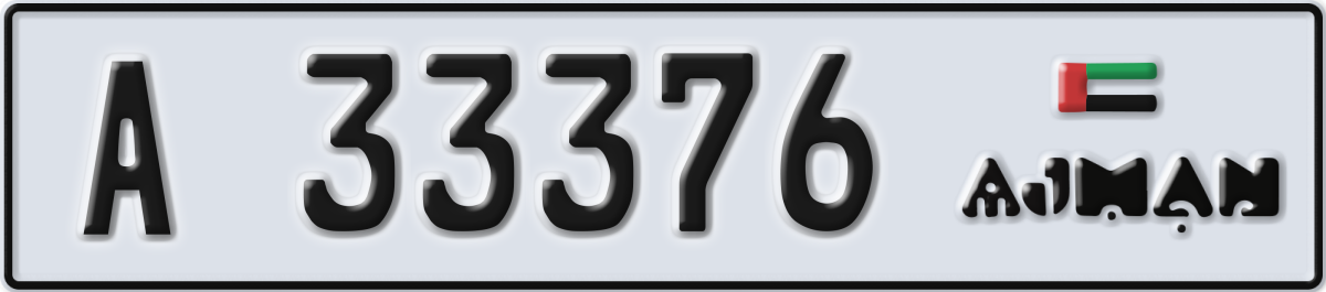 ajman License Plate Number 33376 Code A