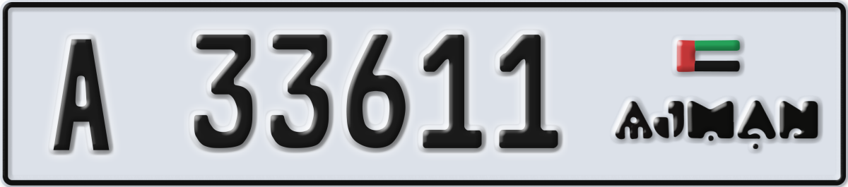 ajman License Plate Number 33611 Code A
