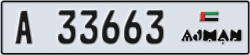 ajman - code - A - number -33663