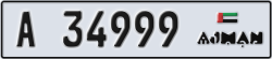 ajman - code - A - number -34999