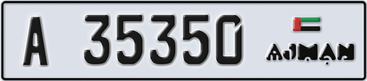 ajman License Plate Number 35350 Code A