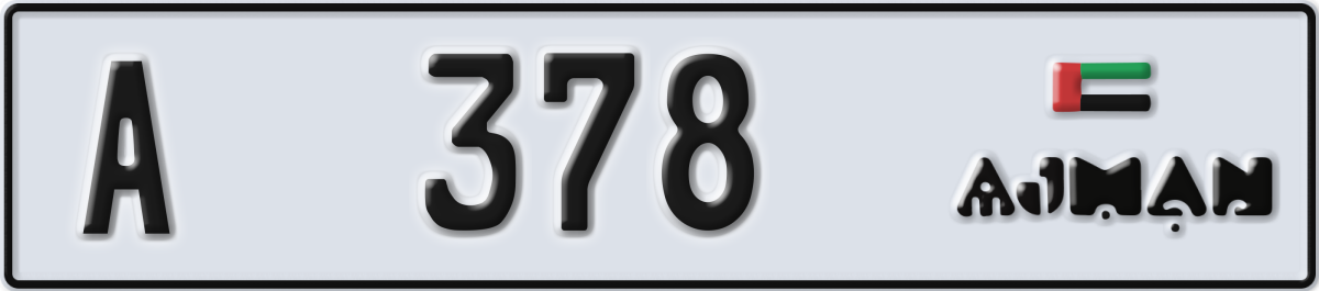 ajman License Plate Number 378 Code A