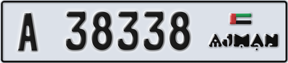 ajman License Plate Number 38338 Code A