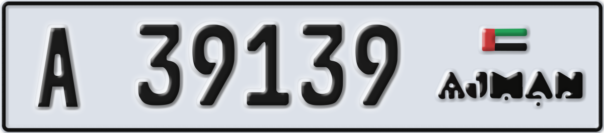 ajman License Plate Number 39139 Code A