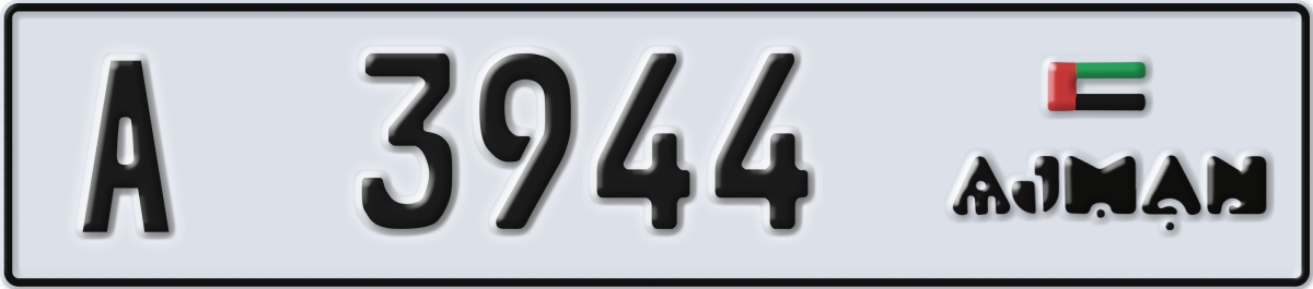 ajman License Plate Number 3944 Code A
