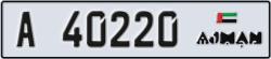 ajman - code - A - number -40141
