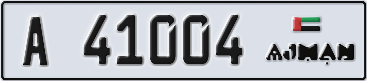 ajman License Plate Number 41004 Code A