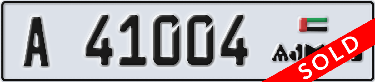 ajman License Plate Number 41004 Code A