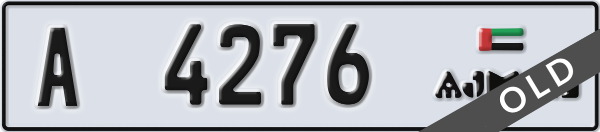ajman License Plate Number 4276 Code A
