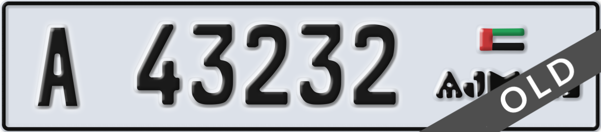 ajman License Plate Number 43232 Code A