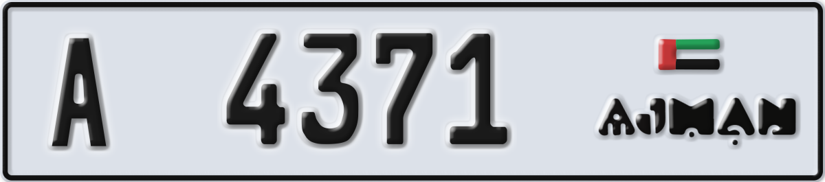 ajman License Plate Number 4371 Code A