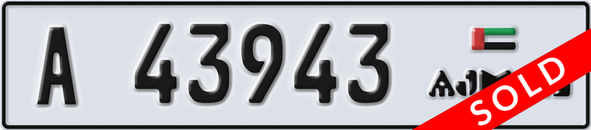 ajman License Plate Number 43943 Code A