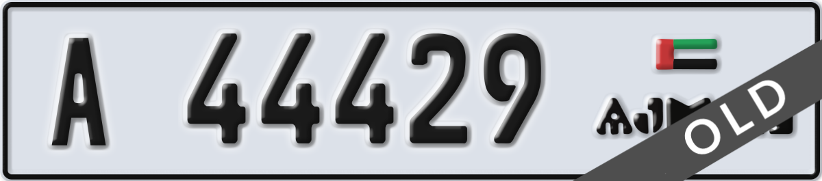 ajman License Plate Number 44429 Code A